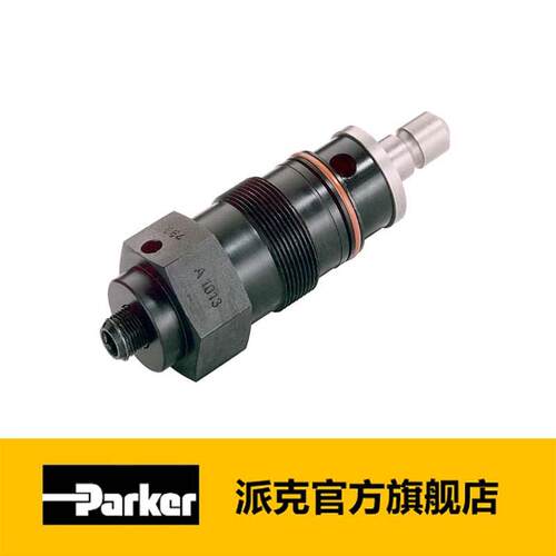 EVSA系列螺纹插装式溢流阀_Parker 派克