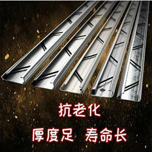 陕西大棚卡槽卡簧连接片纳米温室镀铝锌种植卡扣压条配件热镀锌