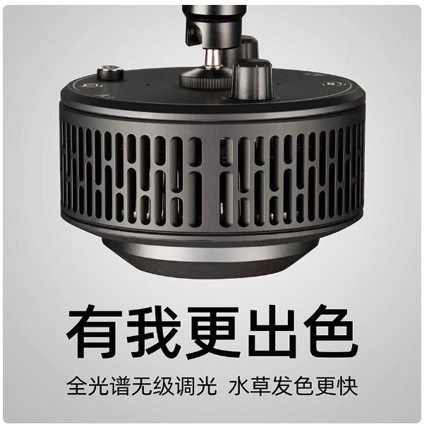 A7SIII海水珊瑚灯LED灯全光谱100W海缸小神灯360°圆形海缸灯app图片
