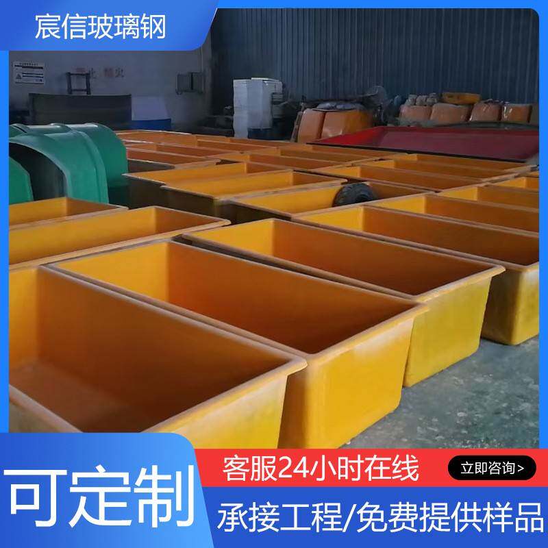 FRP天线美化罩外壳 5G通讯基站天线专用防雨保护罩 AGV叉车外壳