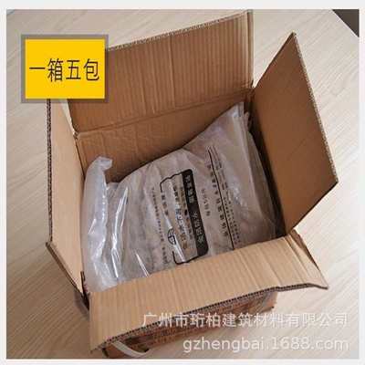 金汤带水堵漏速凝型水不漏堵漏王 建筑材料水不漏