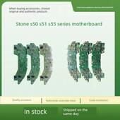 S55原装 S51 主板 S50 适用石头扫地机主板电路板