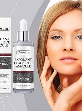 OceAura Black Rice Brightening Exfoliating Liquid Facial Cle