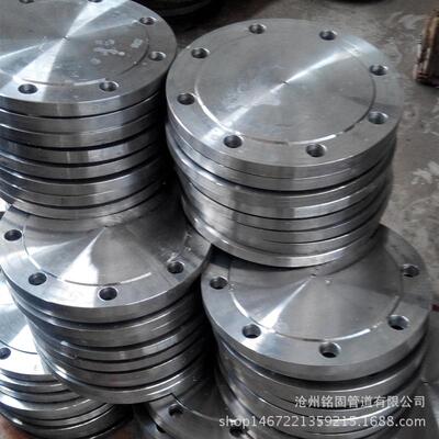 直销合金钢Q345D盲板法兰 900LB FF 全平面盲板法兰盖 ASMEB16.9