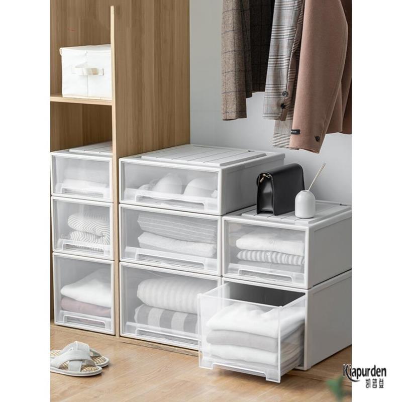 多功能塑料收纳箱抽屉式衣服整理箱家用衣物储物收纳柜子收纳盒
