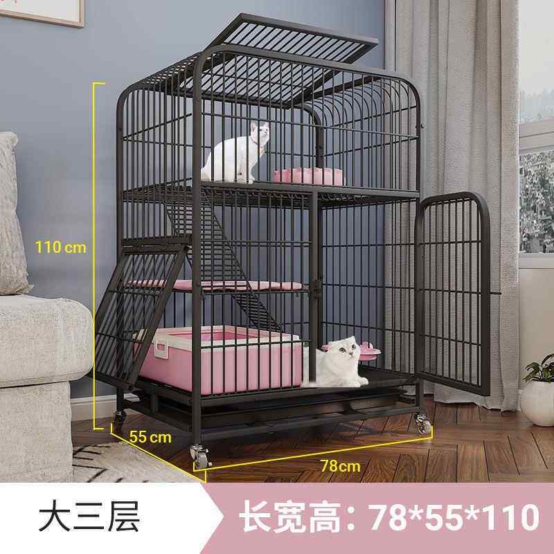 新款猫笼子三层家用猫室内超大自由空厕间加粗加密带猫所咪宠物舍