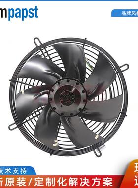 S4E250-AH02-01ebmpapst230V42W0.19AIP44轴流风机带涂层