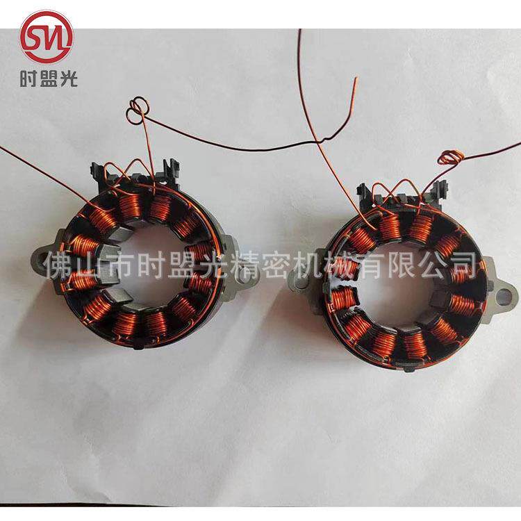 时盟光 全自动无刷电机定子飞叉绕线机 无刷航模高速外绕机