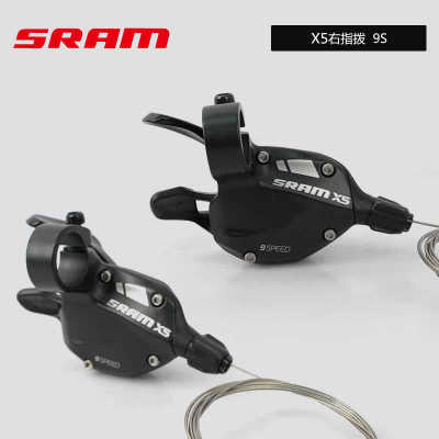 SRAM速联8速9速X4山地自行车3速X5指拨X7后拨折叠车变速器修补件