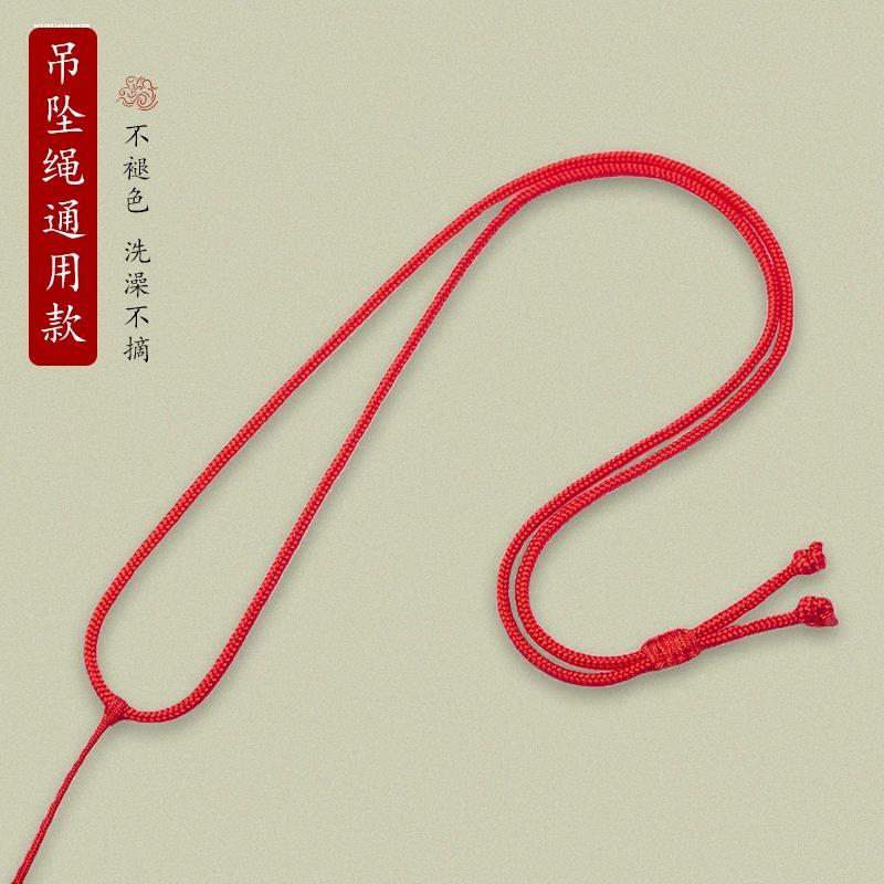 天猫优质好物推荐/收藏加购=优先发货