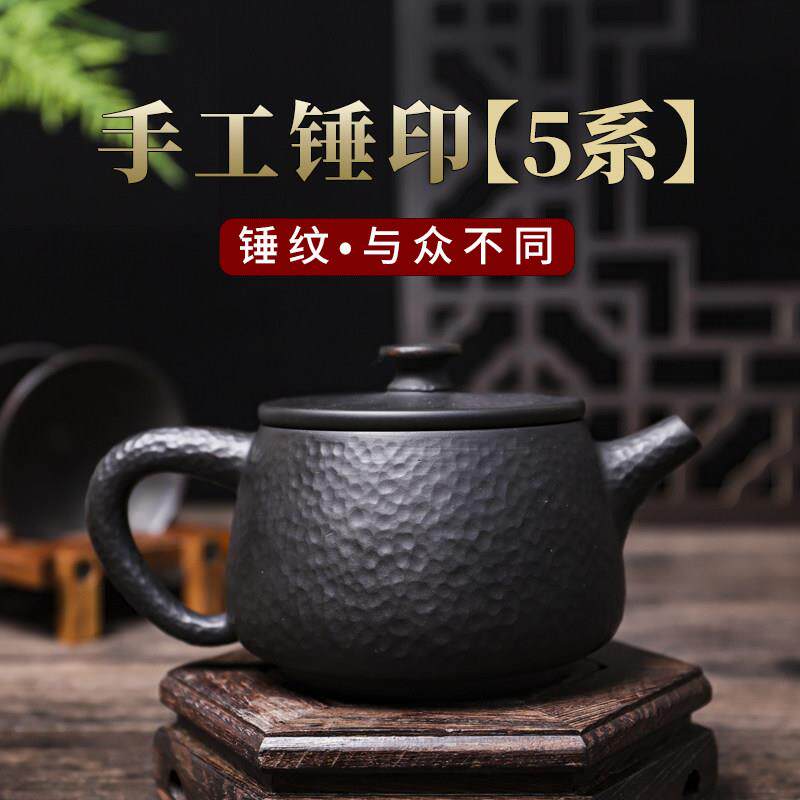 一壶云南建水紫陶茶壶功夫茶具泡普洱茶手工全非紫砂坭兴锤纹西施