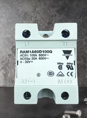 RAM1A60D100G假冒必究瑞士佳乐认证齐全单相100A固态继电器600V优