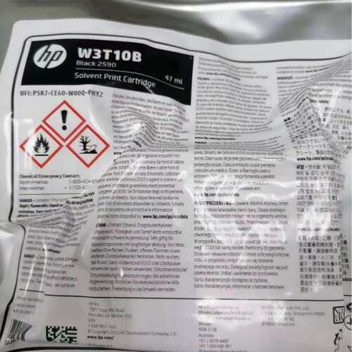 Yomateca12.7应mm墨盒厂现货G1309S供手持家喷码机墨盒工厂直销