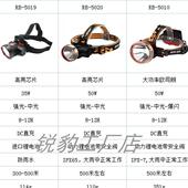 正品 电手筒探照灯充电LED强光水超亮户外用专巡逻灯加油防站化工