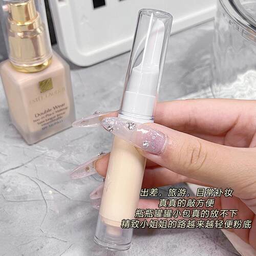 Refillable foundation bottle with a press-type vacuum duckbi