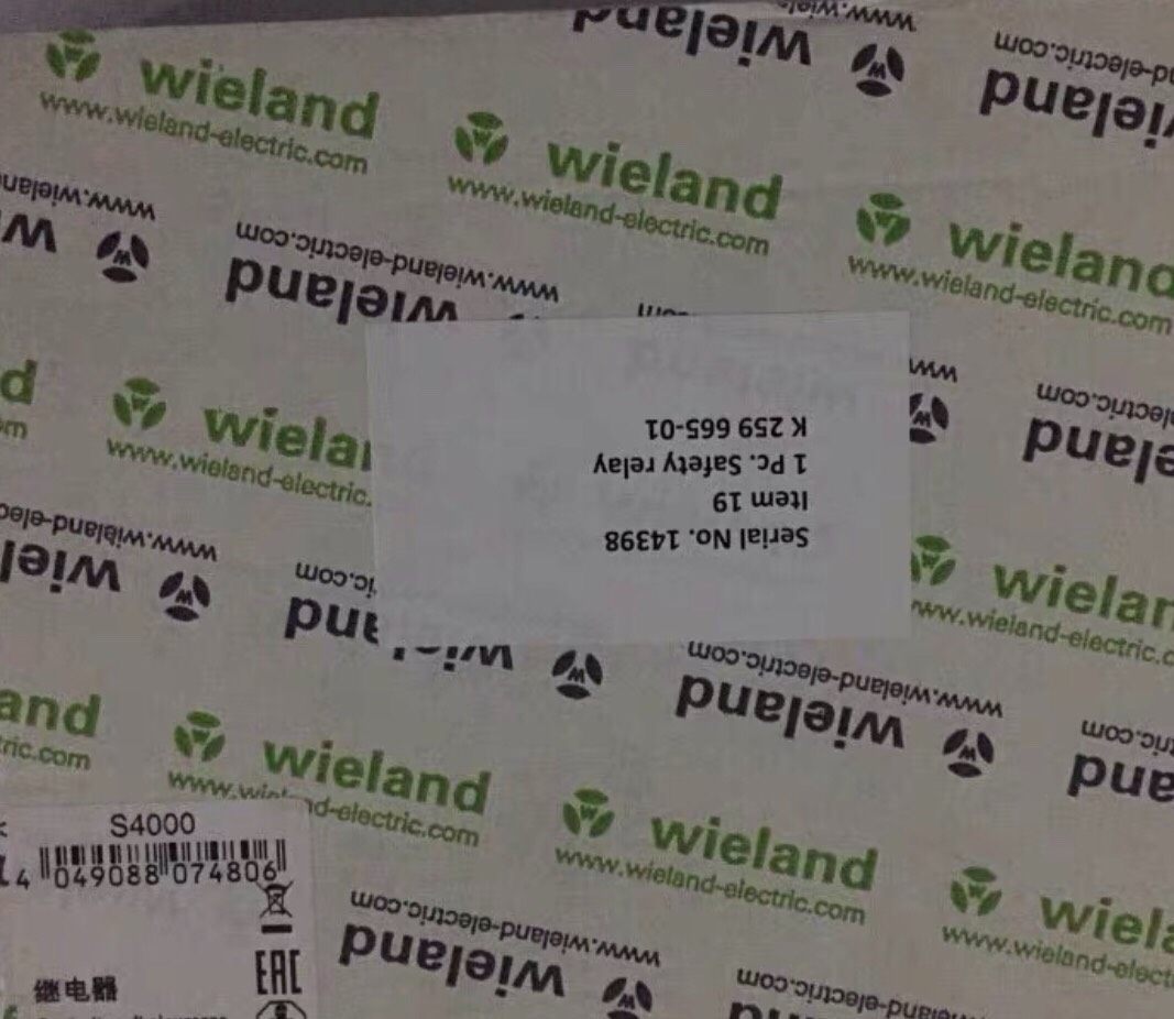 Wieland威琅SCI 1001S订货号R1.180.01