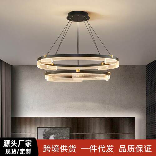 意式家用现代客厅吊灯圆环餐厅灯饰简约卧室吧台书房led灯具极简