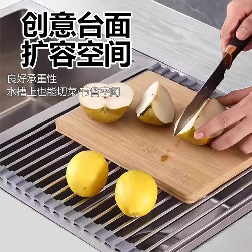 Stainless Steel Water Draining Roll-up Dish Drying Rack, Mul