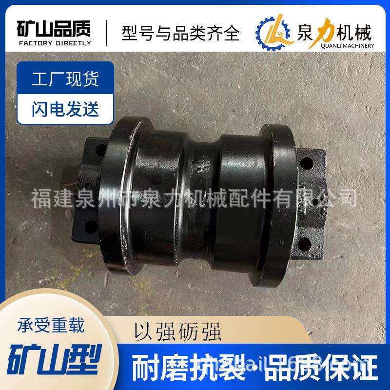 挖机压履带底盘各种异形产带品设计钢制链板工履电动程液履WQY带