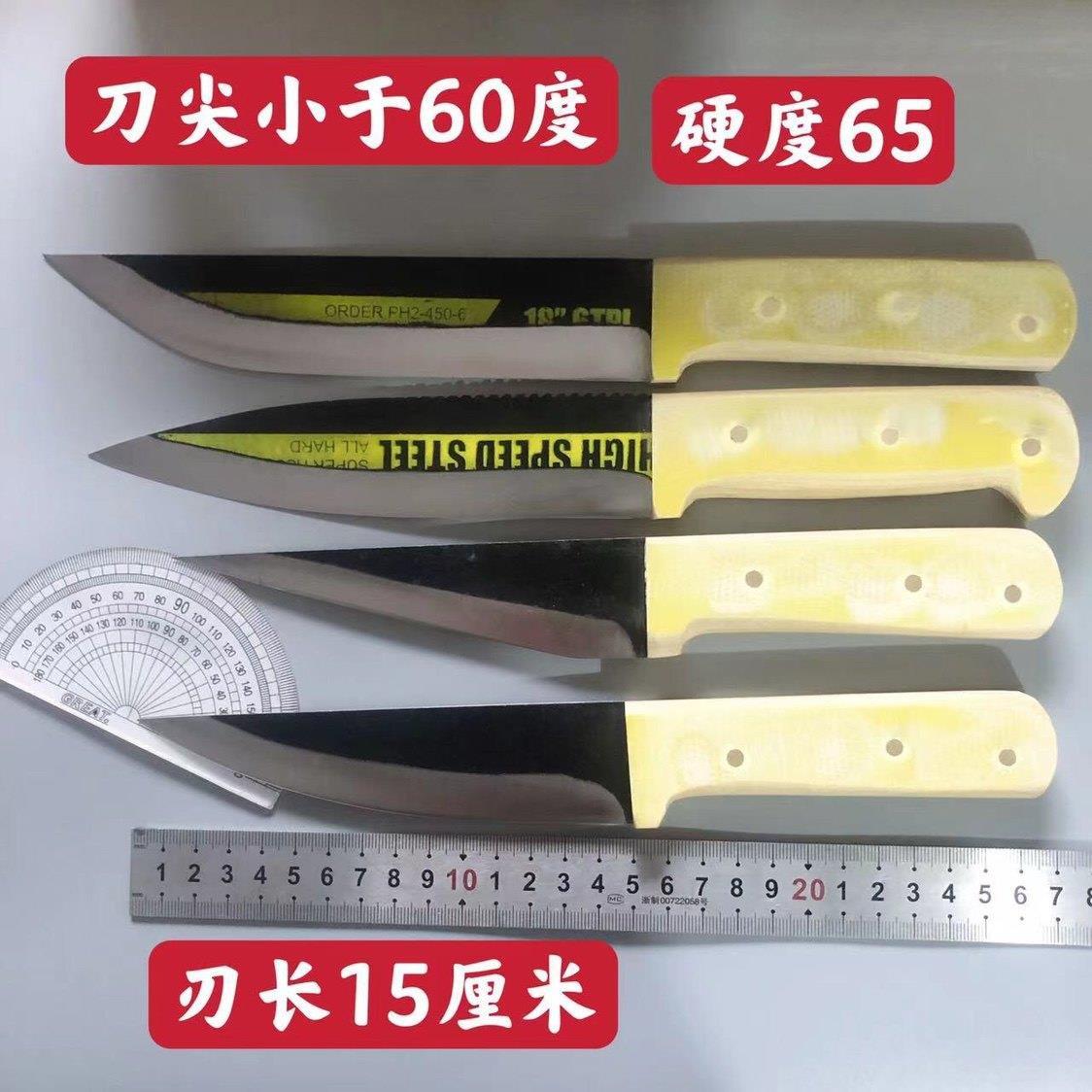 w18老上海锋钢锯条刀正宗老锯条锋钢刀分割刀剔骨刀猪肉刀牛肉刀