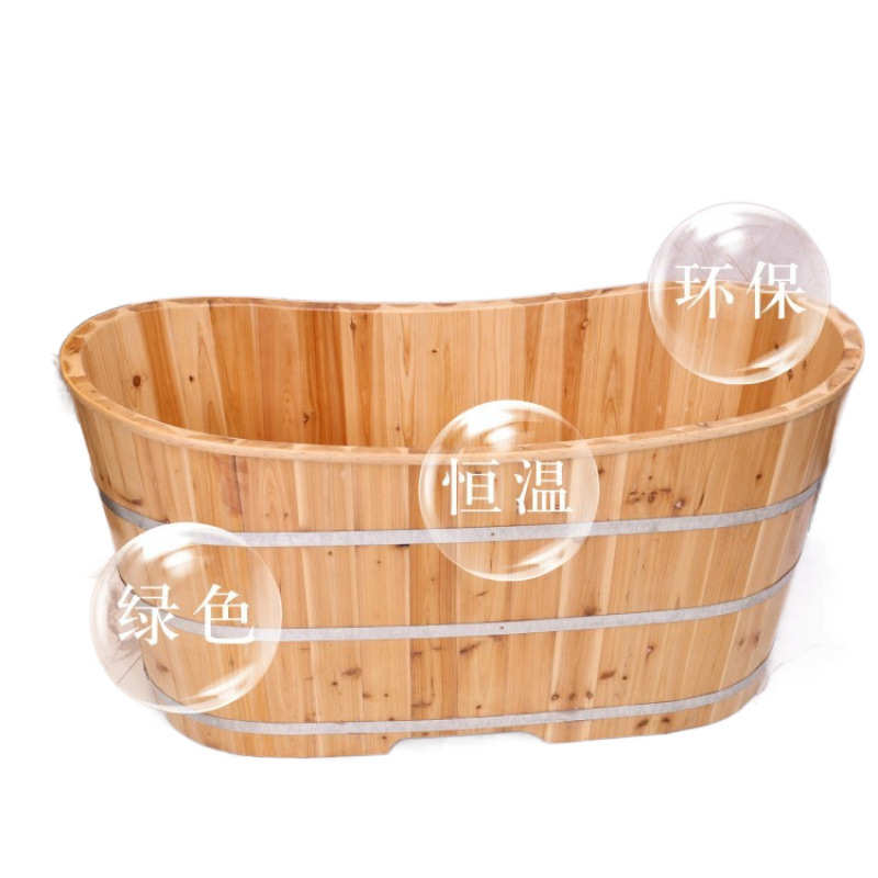 美容院橡胶木桶成人洗澡桶家用实木浴缸木质泡澡桶大人浴桶