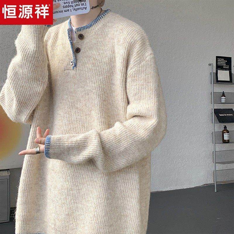 恒源祥羊毛衫男士大码钮扣领纯时尚韩版色港风潮流高级感宽松毛衣