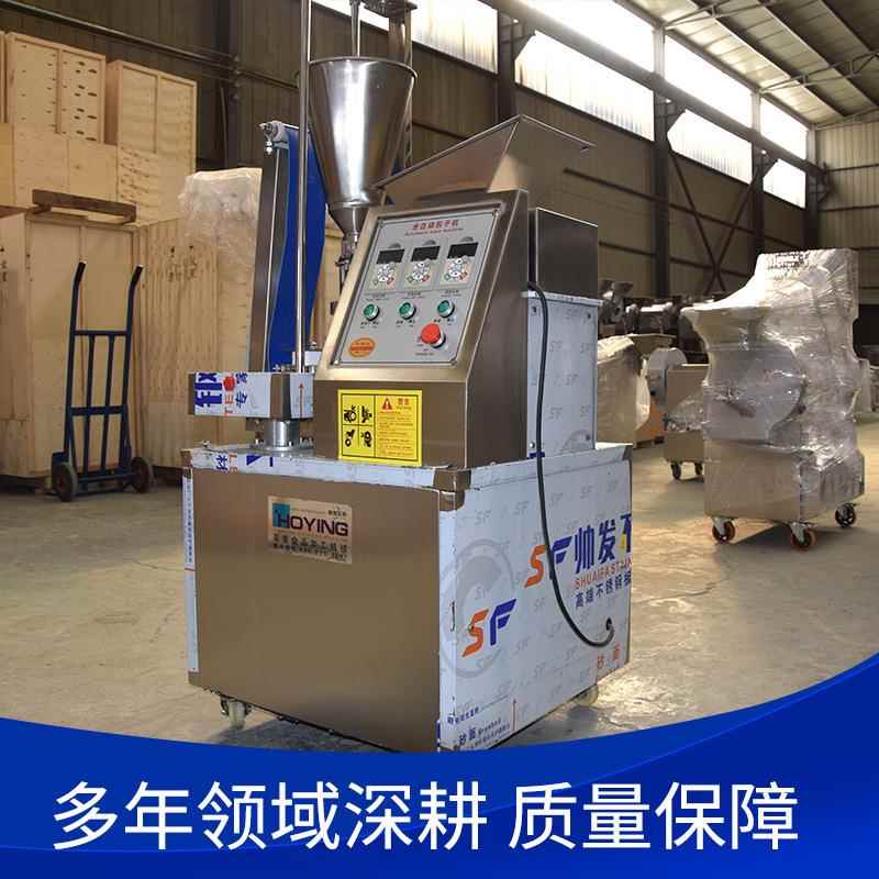 数控包子机多功能食堂早点设备仿手工灌汤包数控包子机