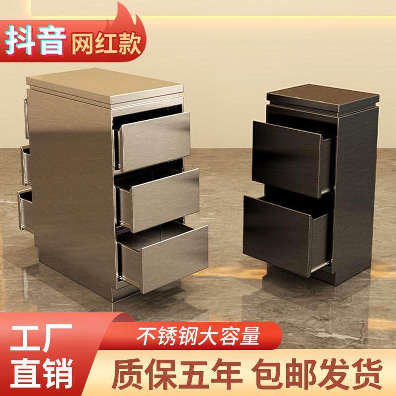 厂家直销不锈钢理发店工具柜发廊专用美发工具柜抽屉式储物柜推车