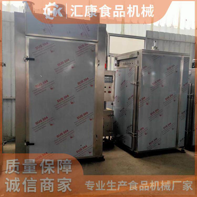 大型肉制品蒸熏上色炉烤鸡烟熏箱烤肠烟熏设备上色均匀
