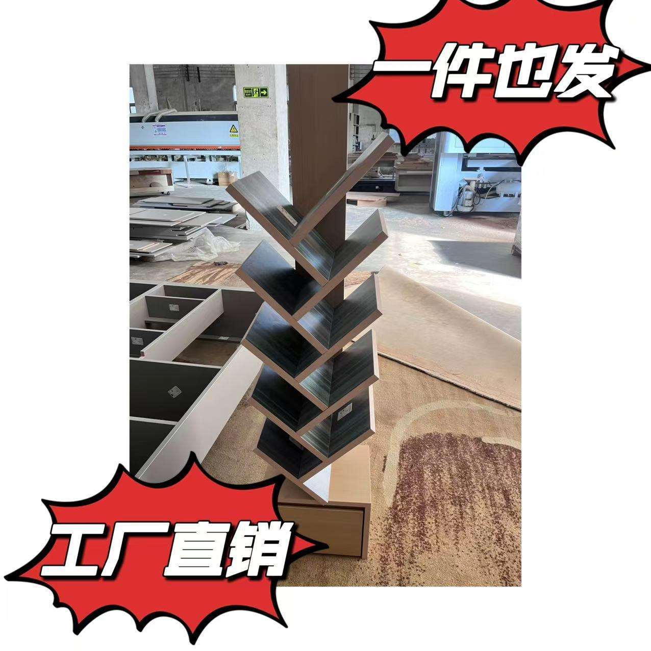 原木木北欧风书架现代简约书房置物架多功能落地书柜办公室书橱
