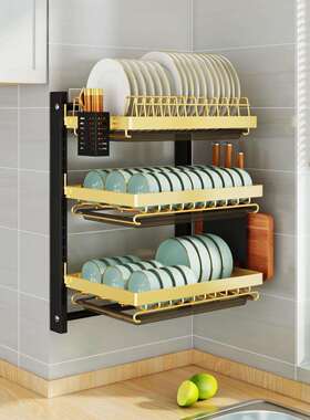 厨房OVC碗碟置物架筷台面碗纳收架碗沥水架壁挂放碗架子沥水盘收