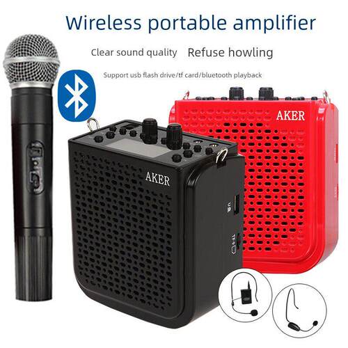 AKER/爱课AK77W无线蓝牙扩音器插卡播放娱乐教学促销导游乐器扩音