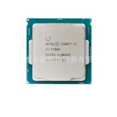 Intel酷睿I7 7700KSR33A4.20GHZ四核心八线程1151针