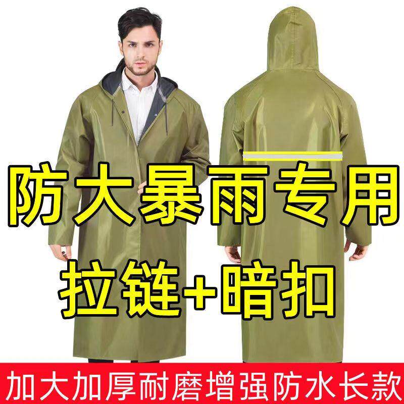 橡胶雨衣工地劳保防雨服男款老式帆布暴雨防雨服加厚男防风钓鱼服