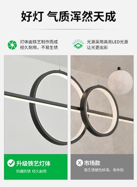 约餐桌厅新灯款饭厅月球吊现627餐代简图吧台灯无