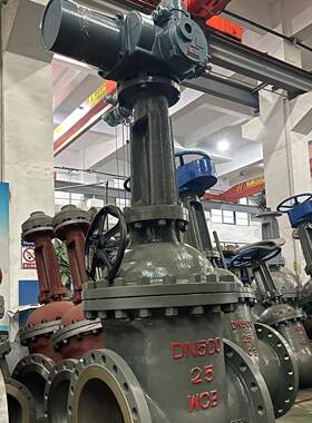 一体式电动焊接闸阀15CrMoG铬钼钢Z962Y-100IDN50耐温540度