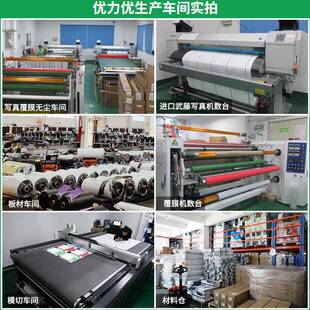 黑板墙磁学性黑板幼园涂鸦墙背胶墙哑光贴软绿板教写字优力优板儿