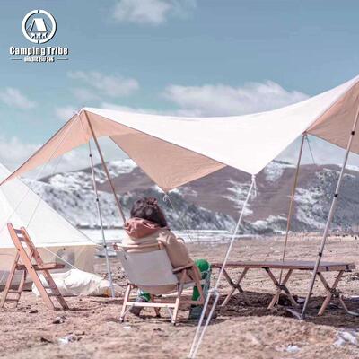 大型露营天幕帐篷户外多人野营遮阳棚沙滩野餐防晒遮阳防晒升级