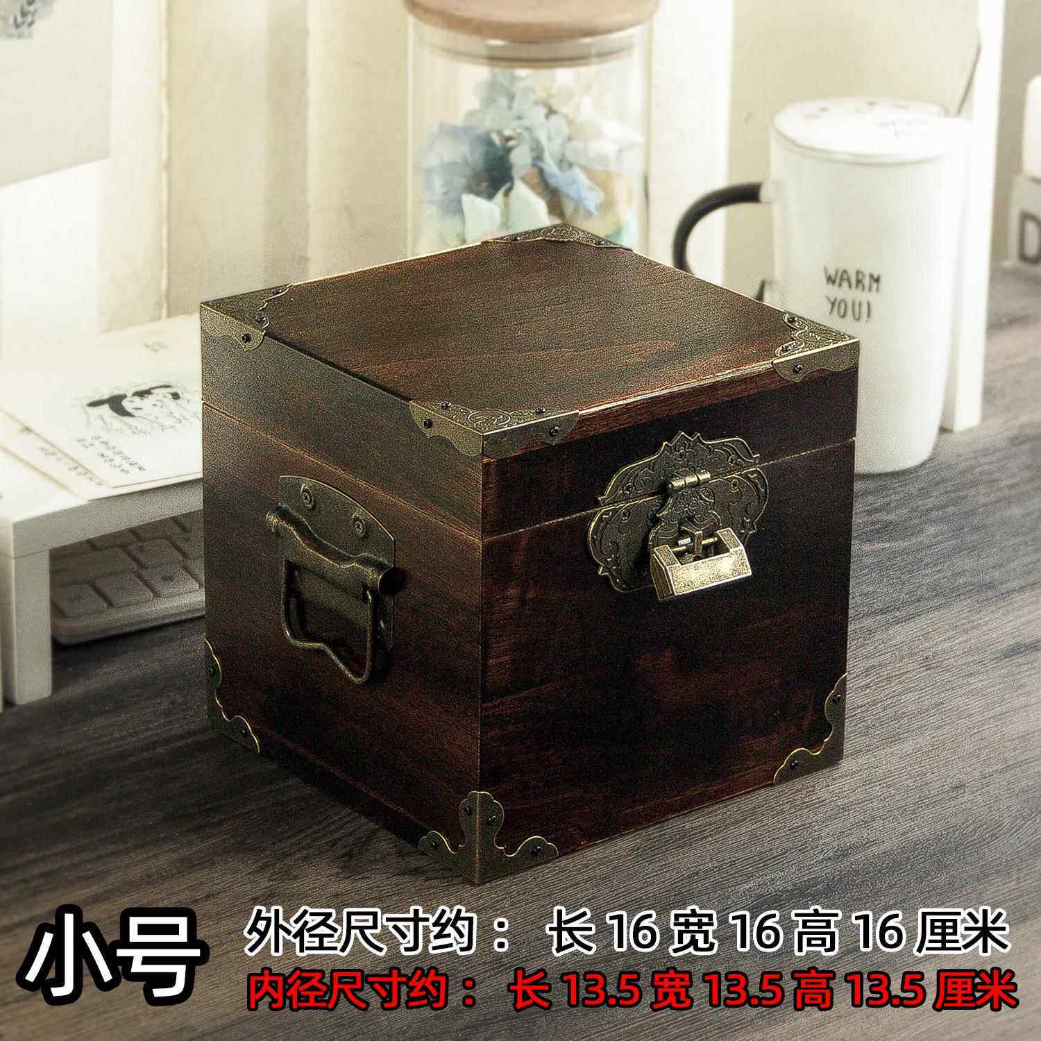 新款香樟带锁木箱复古收正木方形储物箱纳木箱子樟木小箱子木盒木
