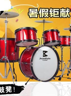 儿童款架子鼓爵士鼓学入初门练习小5鼓234EWB镲用演家出厂家直销