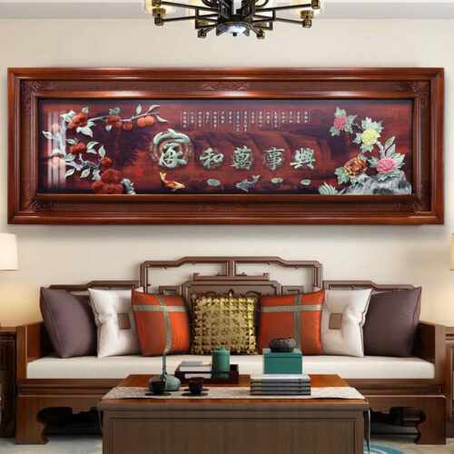 家和万事兴挂画 画中式客厅沙发背景墙装饰画 画立体实木玉雕大厅