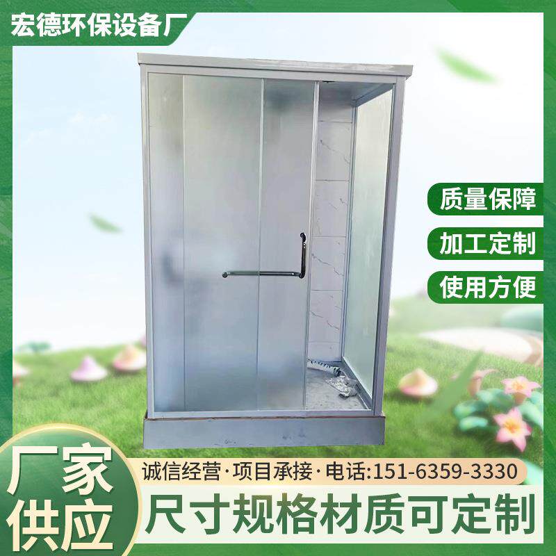 厂家一体式整体集成淋浴房干湿分离简易快捷