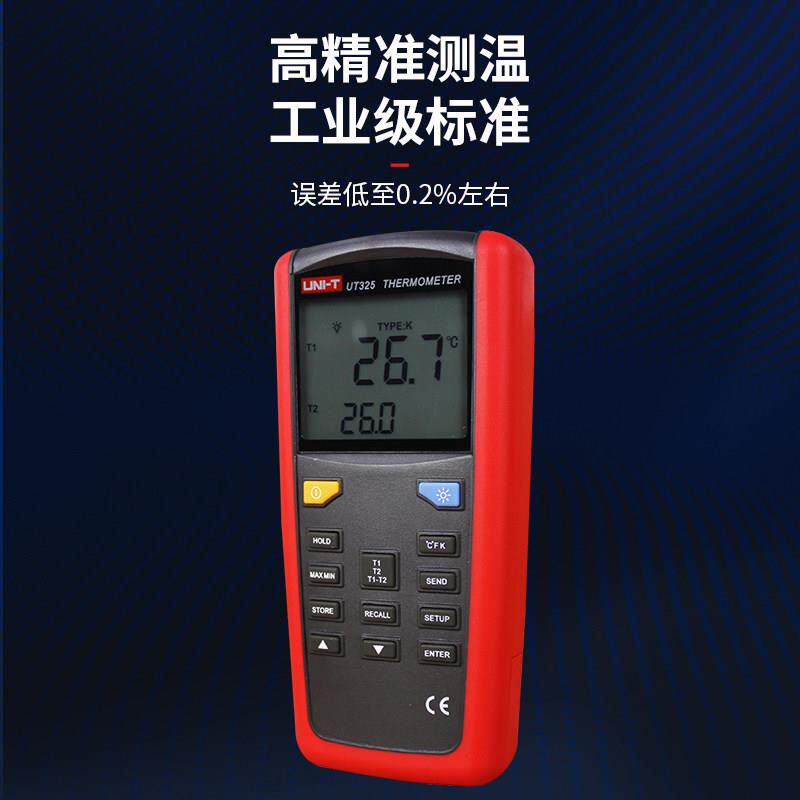 优利德热电偶测工业温仪接UNI-T\/触式高度温度表电温度精计UT32