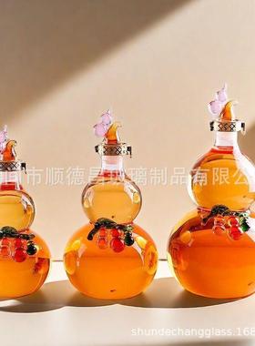 网红空酒瓶葫芦酒瓶高硼硅耐热玻璃泡酒专用玻璃瓶无铅无毒耐高温