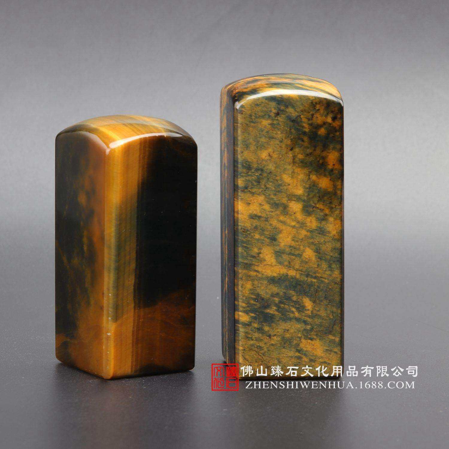 天然黄蓝虎石公司印章私人印鉴手工个人图章财务用章
