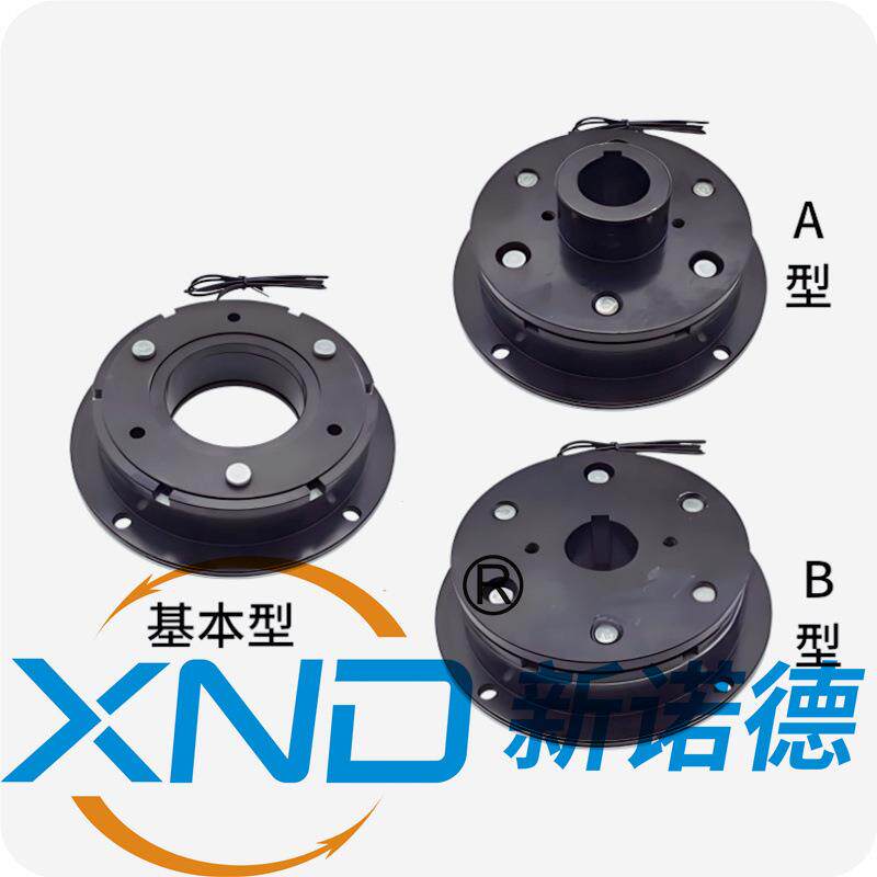 DZD5-5型电磁制动器/DZD5-5基本型干式单片电磁刹车/DC24V/0.5Kgm图片