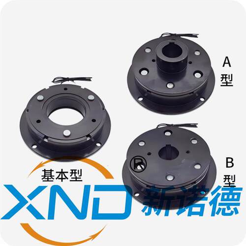 DZD5-10型电磁制动器/DZD5-10基本型干式单片电磁刹车/DC24V/1Kgm