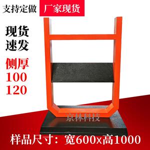 断桥门窗展示架门窗样品展示架门窗店展示架断桥铝门窗展架铝木