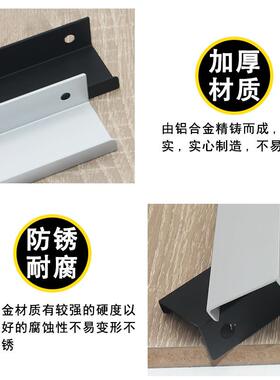 新款直销黑色太空铝合金鞋柜衣柜门拉手橱柜门抽屉柜子隐藏门把手