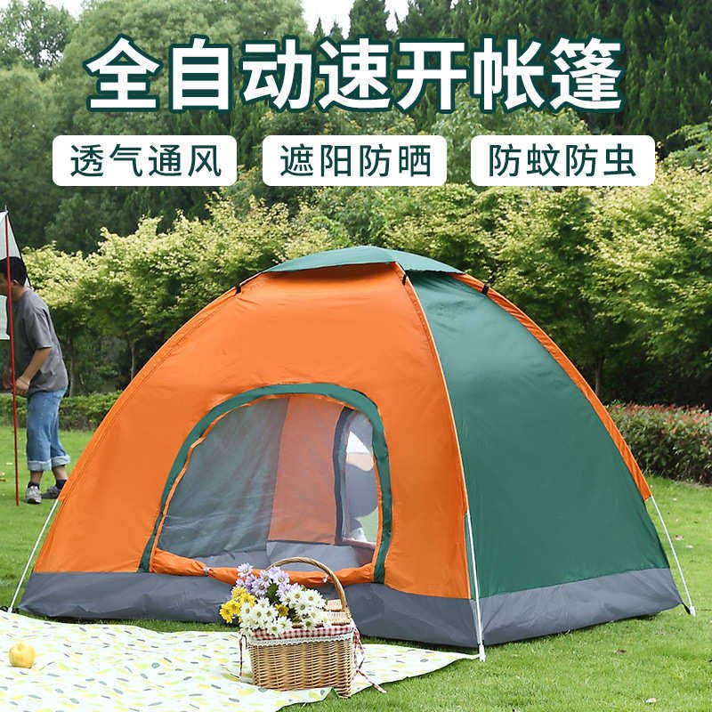 帐篷户外3-4人全自动野营露营账蓬2单人野外加厚防蚊防晒轻便速开
